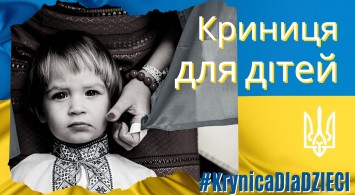 Krynica dla dzieci
