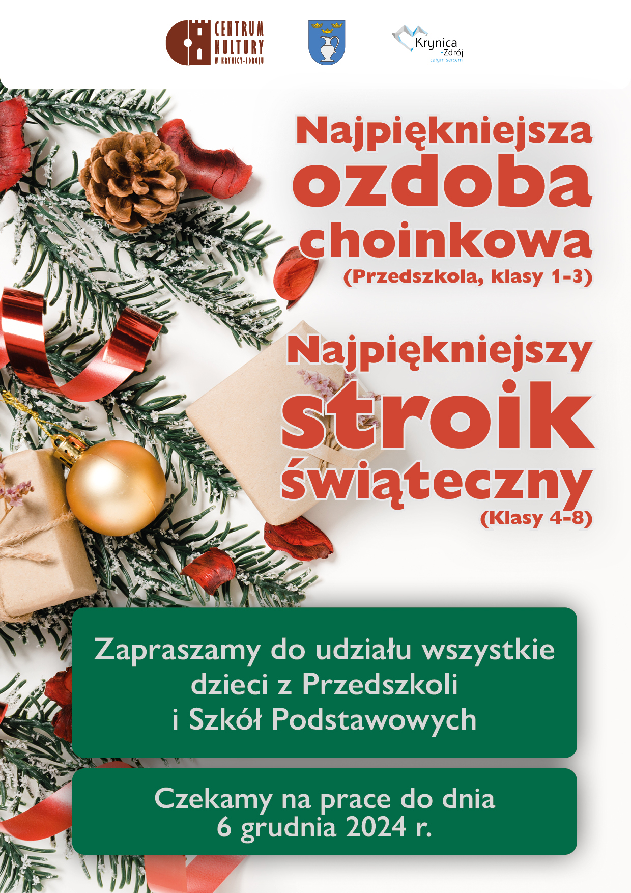 konkurs szkoły