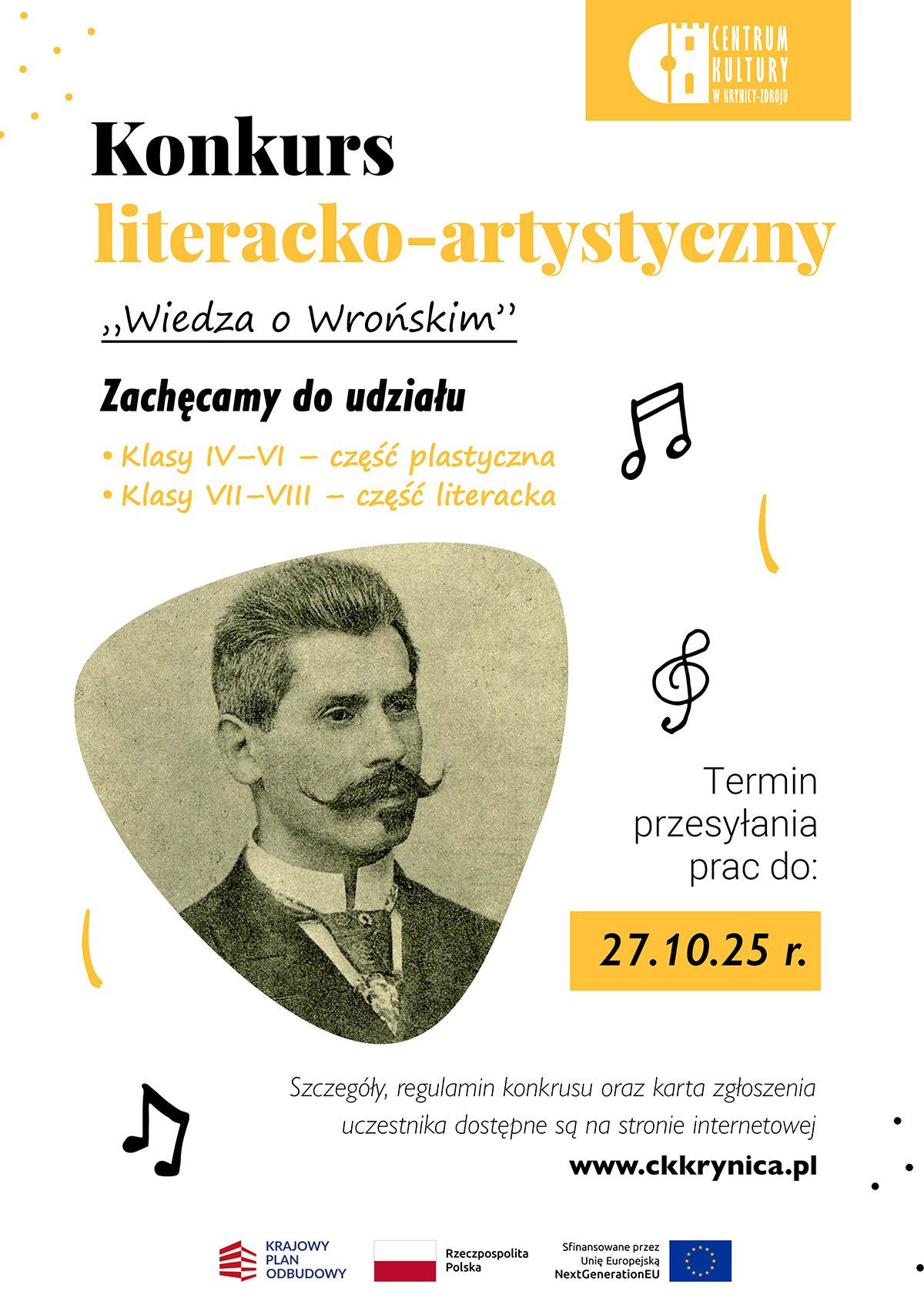 Konkurs Adam Wroński