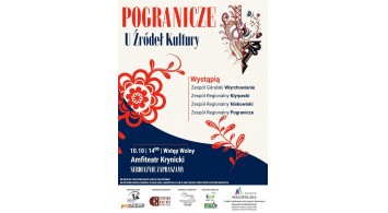 Pogranicze u Źr&oacute;deł Kultury
